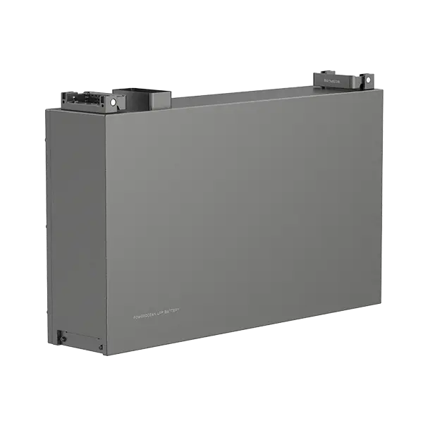EcoFlow PowerOcean storage battery. iHelios solution