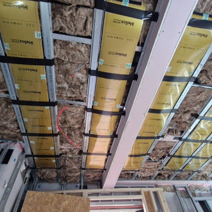Infrared Heating Film for Underfloor and Ceiling Systems - iHelios